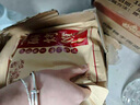 溫心御品純堿烤饃原味2斤 山西特產(chǎn)烤饃片養(yǎng)胃手工小饅頭烤花卷 曬單實(shí)拍圖