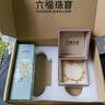 六福珠寶足金錢多多銅錢掛墜黃金手鏈碎碎冰金珠手串 計(jì)價(jià) L19G0002DS 10.56克(含工費(fèi)1077元) 曬單實(shí)拍圖