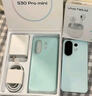 vivo S30 Pro mini 12GB+256GB 薄荷青 國(guó)家補(bǔ)貼 多彩小直屏 超級(jí)潛望長(zhǎng)焦 6500mAh 學(xué)生 AI手機(jī) 曬單實(shí)拍圖