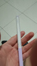 小米(MI) 平板電腦 靈感觸控筆（第二代）適配小米平板6Pro系列 白色  曬單實(shí)拍圖