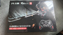 北通鯤鵬40明末淵虛之羽聯(lián)名款智控?zé)o線游戲手柄xbox機械按鍵switch2電腦PC手機NS電視steam原神 曬單實拍圖