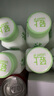 輕上（LIGHT UPPER） 100%椰子水 椰汁飲料 含天然電解質(zhì) 245ml*10瓶 曬單實拍圖