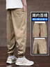 真維斯（Jeanswest）2025新款男士休閑褲春秋哈倫工裝運(yùn)動(dòng)褲夏季薄款男褲長(zhǎng)褲子 卡其色 2XL （建議150-165斤） 曬單實(shí)拍圖