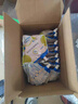 【原研藥】瑞代 腸內(nèi)營養(yǎng)乳劑(TPF-D) 500ml/袋*10 曬單實拍圖