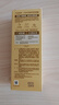 大寶防曬霜水感多效防曬露50g SPF50+/PA++++防曬隔離乳液男女通用 大寶水感多效防曬露50g*1 曬單實(shí)拍圖