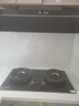 美的（Midea）【搭配蒸汽洗系列】行業(yè)爆款家用5.2KW大火力燃?xì)庠铍p邊定時(shí)灶臺(tái)嵌兩用雙灶天然氣灶JZT-QD529 曬單實(shí)拍圖