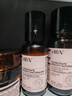 HBN HBNα-熊果苷煥顏精萃水150ml*2 曬單實(shí)拍圖