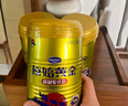 原始黃金新疆駱駝奶粉330g*2罐益生菌駝乳粉無蔗糖中老年兒童成人奶粉禮盒 曬單實(shí)拍圖