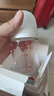 貝親（Pigeon）新生兒 防脹氣寬口徑玻璃奶瓶160ml SS號奶嘴 0個(gè)月+ AA260 曬單實(shí)拍圖