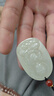 7000年和田玉吊墜12生肖玉墜情侶吊墜 生肖狗豬阿彌陀佛青白玉 曬單實(shí)拍圖