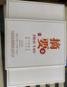 摘要酒 珍品版 貴州金沙回沙 醬香型白酒 純糧高端酒 53度 375mL 2瓶 珍品版禮盒裝 曬單實(shí)拍圖