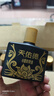 天佑德小黑小聚版 清香型白酒 青稞酒 42度 125mL 6瓶 曬單實(shí)拍圖