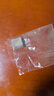 智宙阿尤布麻將機強磁片麻將配件大全吸牌輪皮帶輪上牌強磁鐵片 曬單實(shí)拍圖