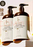 BLINHCLEAN內衣內褲專(zhuān)用洗衣液500g*2瓶 內衣凈生理期去血漬祛味抑菌99.9% 曬單實(shí)拍圖