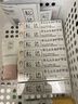 施華蔻（Schwarzkopf）發(fā)膠定型噴霧男女士干膠3號頭發(fā)造型保濕啫喱水旅行裝發(fā)蠟套裝 【兩瓶】施華蔻3號發(fā)膠 300ml 2瓶 曬單實(shí)拍圖
