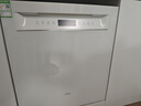 老板（Robam）【自動(dòng)開關(guān)門】鹽系W76A-G1海鹽白嵌入式洗碗機(jī)家電國家補(bǔ)貼17套+3熱風(fēng)烘干紫外消毒 曬單實(shí)拍圖
