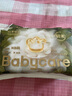 babycare金山茶花嬰兒紙尿褲mini裝NB34片(<5kg)新生兒尿不濕【新老混發(fā)】 曬單實(shí)拍圖