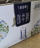 蒙牛特侖蘇脫脂純牛奶250ml×16盒 0脂肪 牛奶整箱 送禮盒裝 曬單實拍圖