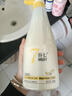 樸麗谷七洗發(fā)水小麥蛋白發(fā)膜護發(fā)素控油滋養(yǎng)去屑清爽洗護套裝正品 滋養(yǎng)洗發(fā)水750ml 曬單實拍圖
