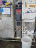 志高（CHIGO）步進式開水器開水機商用熱水器奶茶店吧臺機電熱燒水器全自動上水飲水機不銹鋼熱水箱 BT-30HGL 曬單實拍圖