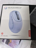 聯(lián)想（Lenovo）小新無線藍牙充電鼠標Plus煙霞紫 人體工學設計商務辦公輕音便攜 筆記本平板通用 M3單藍牙 曬單實拍圖