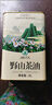 井江 野山茶油2L鐵罐【送2L】 井岡山特產(chǎn)物理冷榨一級油茶籽食用油 野山茶油 2L*1罐 【送2L】 曬單實(shí)拍圖