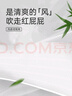 雀氏（Chiaus）果然拉拉褲XL36片超薄風(fēng)感透氣【品牌直供 安心品質(zhì)】 曬單實(shí)拍圖