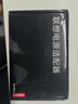聯(lián)想（Lenovo）原裝65W充電器Type-C接口65W電源適配器ThinkPad筆記本電腦充電線(xiàn)USB-C電源線(xiàn)20V3.25A 曬單實(shí)拍圖