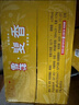 雪花啤酒（Snowbeer）【銷量50萬(wàn)+】麥香8度500ml*24聽(tīng) 整箱裝 大規(guī)格 曬單實(shí)拍圖