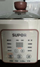 蘇泊爾（SUPOR）電燉鍋 電燉盅 煲湯鍋燉湯鍋隔水燉鍋 燕窩燉盅煮粥神器 電湯鍋 陶瓷熬粥專用鍋DZ25YC828多功能鍋 曬單實拍圖