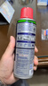 WD-40強力除膠劑汽車(chē)清潔家用去膠清洗劑玻璃不干膠雙面粘去除瓷磚地板 曬單實(shí)拍圖