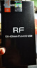 佳能（Canon） RF全畫幅微單鏡頭 EOS R3 R5 R6 R7 R10 RP專微相機(jī)rf鏡頭 超遠(yuǎn)攝變焦RF100-400mm IS USM 曬單實拍圖