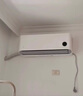 小米（MI）米家空調(diào) 1.5匹 巨省電pro 新一級能效 節(jié)能省電 變頻冷暖家用臥室壁掛式自清潔舒適空調(diào)掛機(jī) 大1匹 一級能效 行業(yè)熱銷 曬單實(shí)拍圖