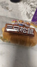 三只松鼠0蔗糖牛乳牛角包1kg 牛乳牛奶可頌面包學(xué)生早餐代餐休閑零食點(diǎn)心 曬單實(shí)拍圖