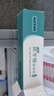 AUCS軟磁性黑板貼田字格英語(yǔ)生字格小黑板貼教學(xué)用具墻貼寫(xiě)字兒童學(xué)生磁力貼 田字格款（2條裝） 曬單實(shí)拍圖