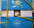京鮮生泰國進(jìn)口椰青 9個(gè)原箱裝巨無霸 單果1100g+ 水果 源頭直發(fā)包郵 曬單實(shí)拍圖