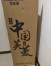 美菱（MeiLing）飲水機(jī) 家用立式辦公雙開門柜式溫?zé)嵝惋嬎鱉Y-L109 曬單實(shí)拍圖