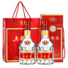 五糧液 2020年68度 紅盒 濃香型白酒 500ml 雙瓶 官方授權 曬單實(shí)拍圖