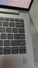 惠普（HP）戰(zhàn)66八代 14英寸輕薄筆記本電腦 (25新酷睿7 標(biāo)壓 16G 1T 2.5K屏 19項(xiàng)軍標(biāo) 一年上門(mén)服務(wù))國(guó)家補(bǔ)貼 曬單實(shí)拍圖