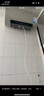 美的（Midea）國家補(bǔ)貼20%終身免換鎂棒60升電熱水器3300W變頻省電一級能效節(jié)能安全水電分離F6033-JE6(HE) 曬單實(shí)拍圖