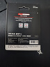 京東京造256GB TF內(nèi)存卡4K超高清京東京造金標(biāo)Pro系列存儲(chǔ)卡U3V30A2兼容無(wú)人機(jī)運(yùn)動(dòng)相機(jī)讀速200MB/S 曬單實(shí)拍圖