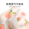 雅嬰世族（YAYINGSHIZU）女寶寶連衣裙夏季薄款兒童甜美裙子嬰兒純棉飛袖公主裙 草莓花朵 【飛袖連衣裙】 80 參考高70-75/20斤內 曬單實拍圖