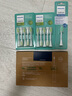 飛利浦（PHILIPS）電動牙刷頭HX2035/02 亮白系列鎮(zhèn)店款 柔和亮白刷頭5支裝 柔力系列 適配HX2471/HX2431/HX24全系列 曬單實拍圖