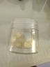盛佳顏左旋vc精華片黑色素提亮白淡化細紋緊致抗皺維c VC50粒瓶裝【肌膚】  京Ii東自官方營店旗艦搭配煙酰胺精華液膠囊凍干片 曬單實拍圖