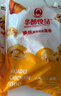 華都食品雞皮串 240g/袋/8串 冷凍 燒烤雞肉串 空氣炸鍋燒烤野餐食材 曬單實(shí)拍圖