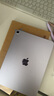 Apple/蘋果【國家補貼】iPad Air 11英寸 M3芯片2025年款 平板電腦 (256GB WLAN版)紫色 曬單實拍圖