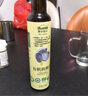 摩爾農莊云南三有機核桃油250ml 玻璃瓶裝DHA寶寶兒童輔助食用油 低溫初榨 三有機核桃油250ml【1瓶裝】 曬單實(shí)拍圖
