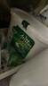 滴露（Dettol）洗衣凝珠四合一除菌雨后青草12g*50顆洗衣液凝珠洗衣珠衣物消毒液 曬單實(shí)拍圖