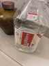 不老潭糧食酒 桶裝高度濃香型瀘州糯紅高粱散裝白酒純糧壹號 52度 5L 曬單實拍圖