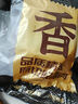 鮮京采豬精肋排塊4斤 豬肋排部位 含30%軟骨 生鮮原料肉 曬單實拍圖